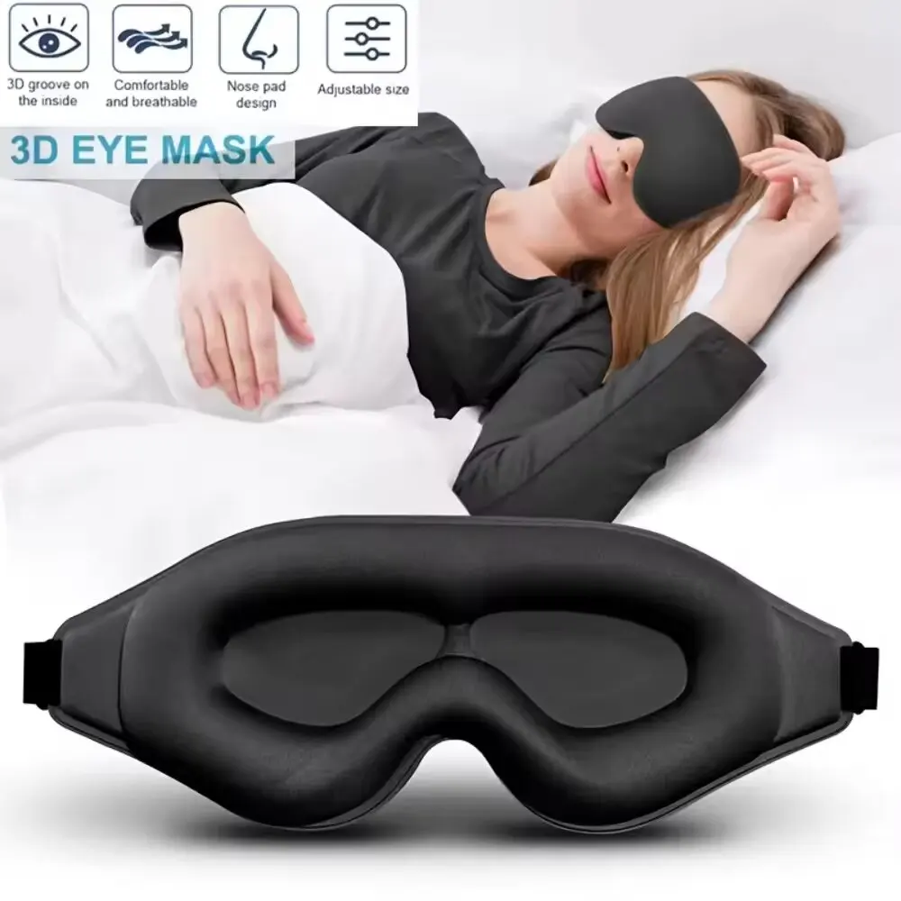 Travel Accessories Eye Mask - قناع عين ثلاثي الأبعاد، قناع نوم