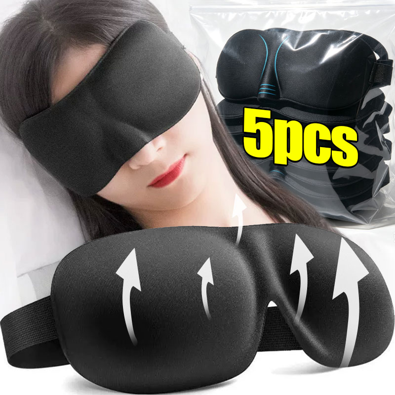 Travel Accessories Eye Mask - قناع نوم للنوم على الجانب، قناع