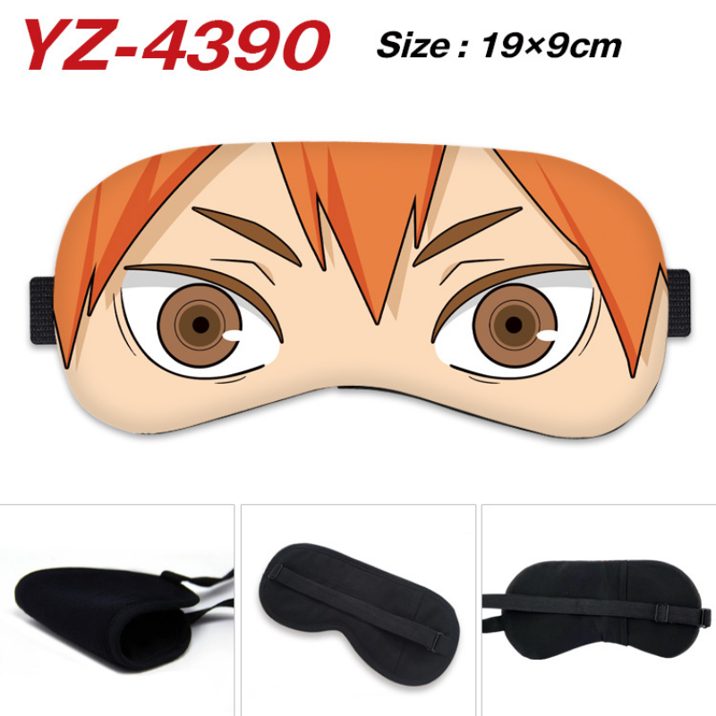 Travel Accessories Eye Mask - قناع عين للتنكر مستوحى من أنمي