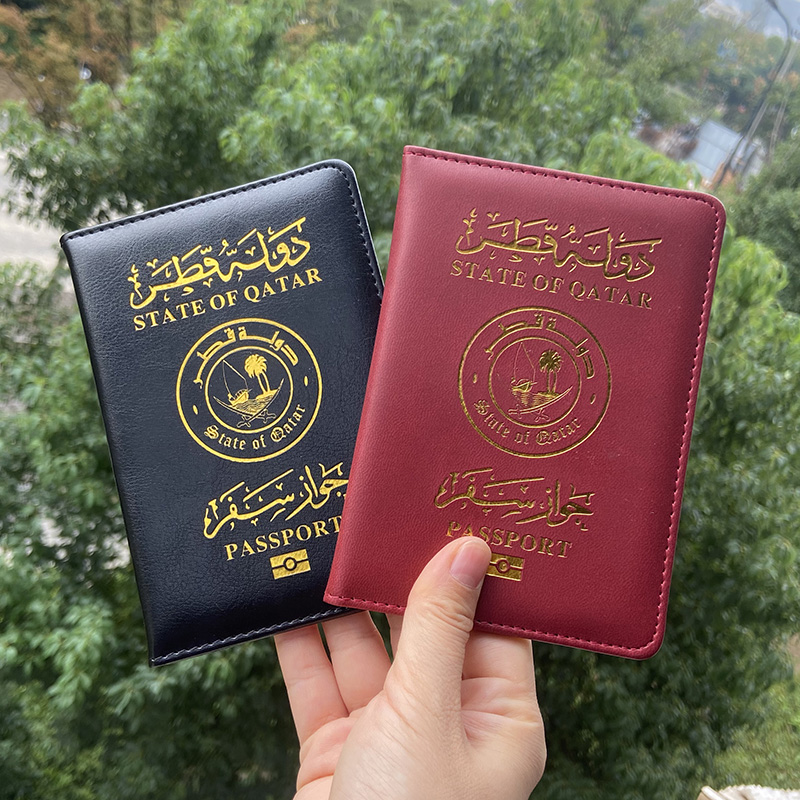 Travel Accessories Qatar - قطر حامل جواز السفر نمط الشرق