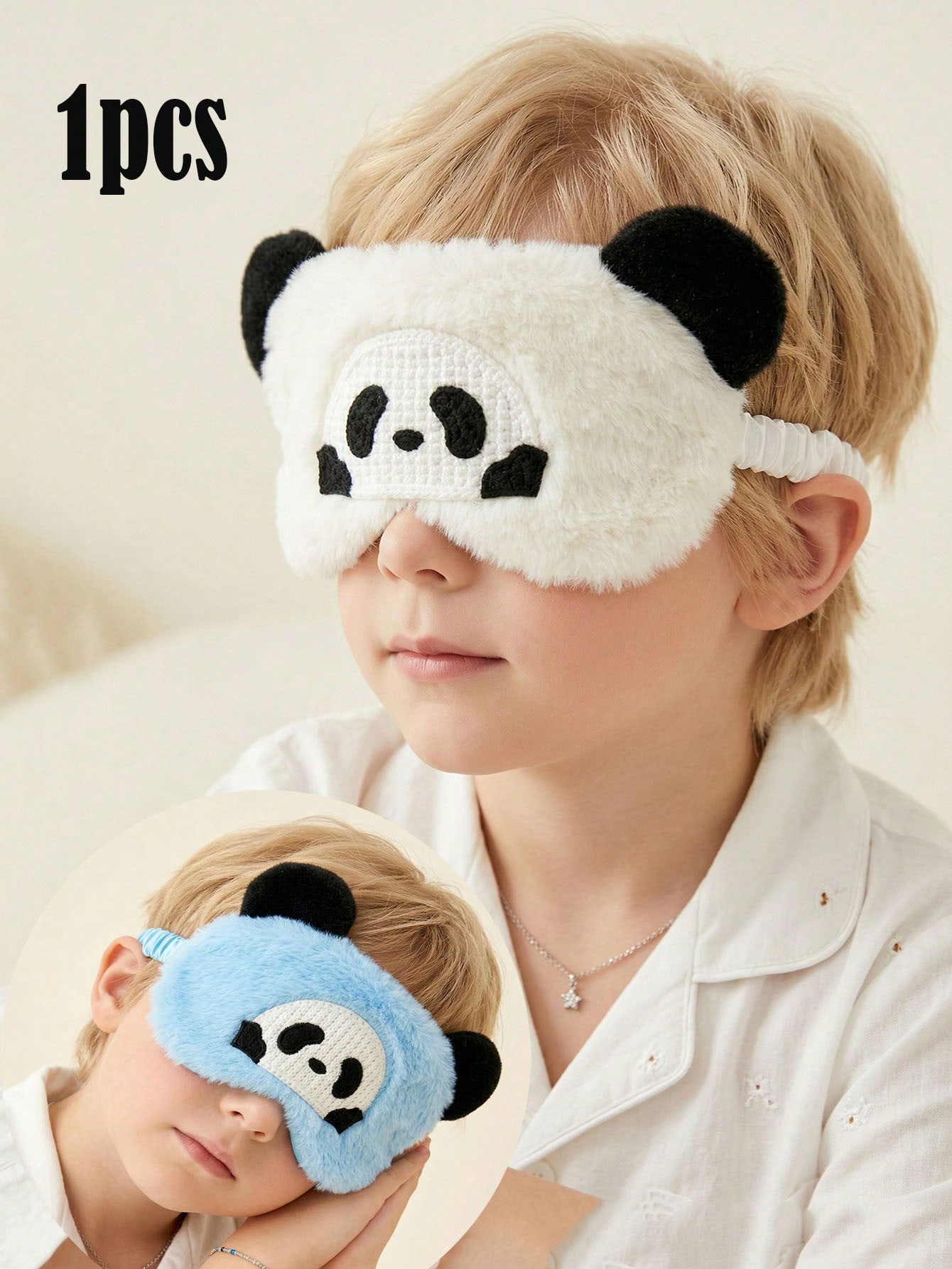 Travel Accessories Eye Mask - قناع نوم ناعم على شكل باندا