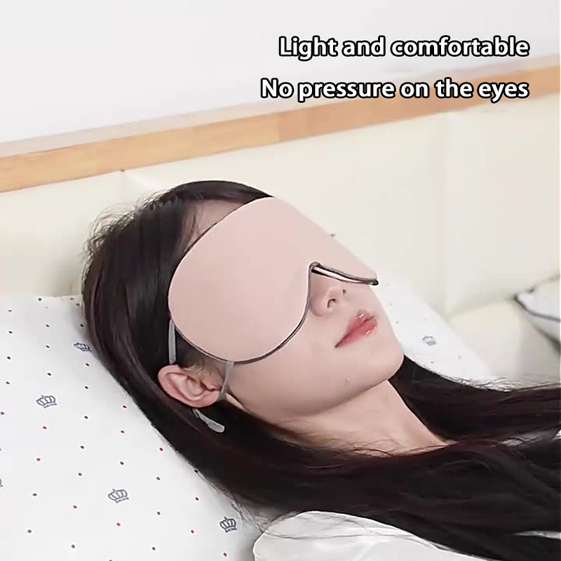 Travel Accessories Eye Mask - قناع نوم للعين على الطراز الكوري