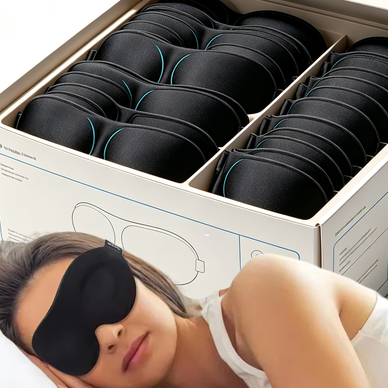 Travel Accessories Eye Mask - قناع نوم محمول خفيف الوزن للسفر،