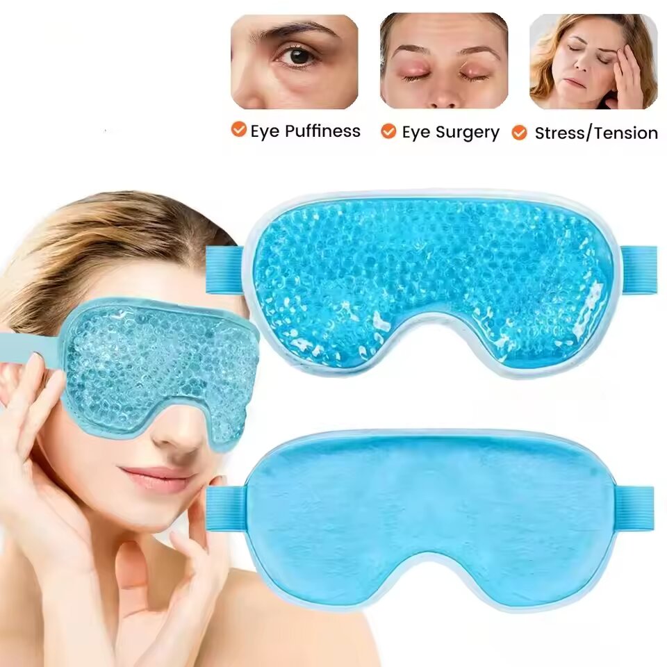 Travel Accessories Eye Mask - قناع للعين، قناع جل للعين للجمال