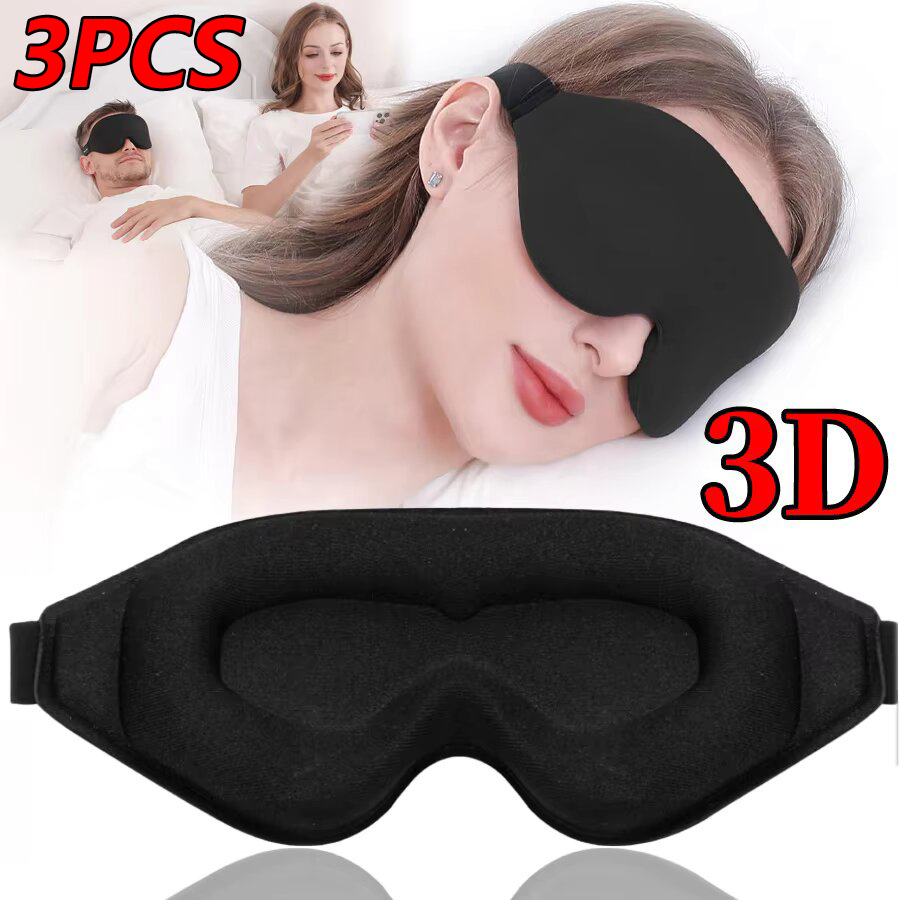 Travel Accessories Eye Mask - قناع نوم ثلاثي الأبعاد من الفوم