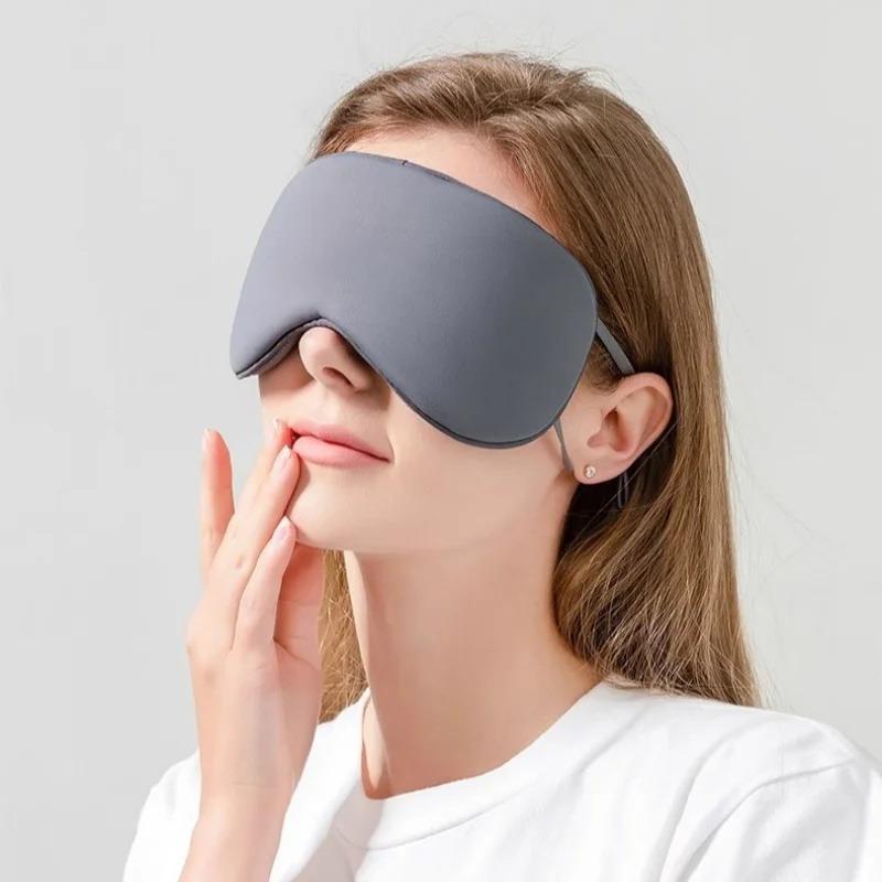 Travel Accessories Eye Mask - (.) قناع عين من الحرير الجليدي