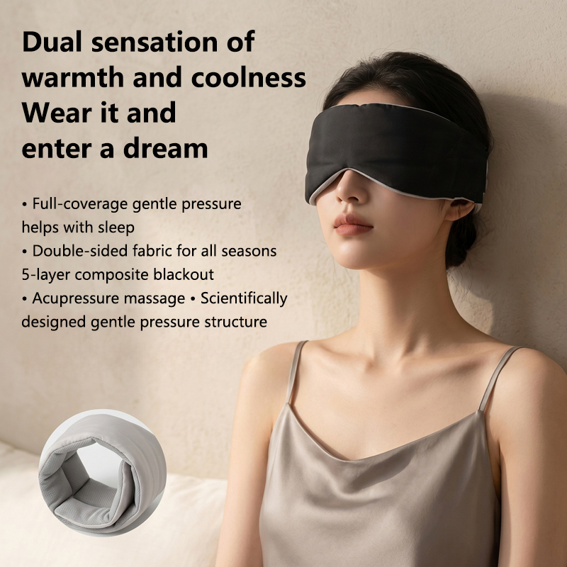 قناع نوم للعين من الحرير المضا - مراجعة Travel Accessories Eye Mask وسعره