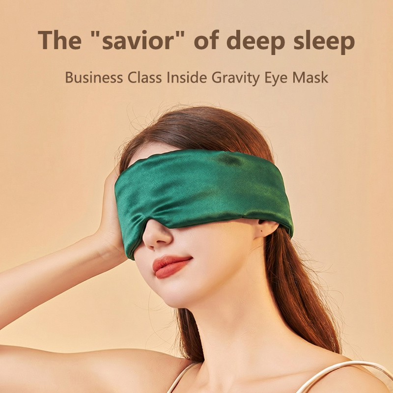 قناع نوم للعين من الحرير المضا - مراجعة Travel Accessories Eye Mask وسعره