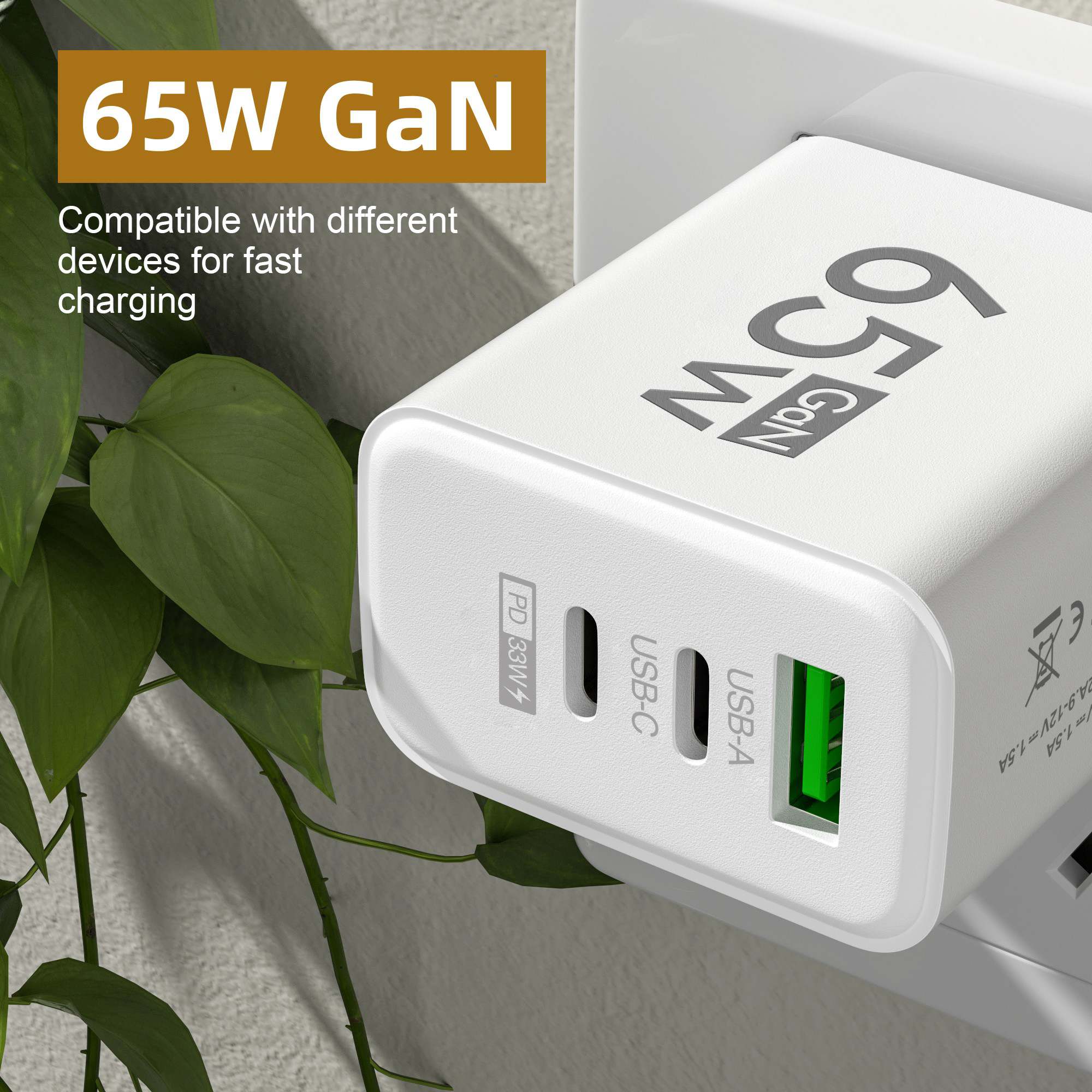شاحن حائط USB-C بقوة 65 واط بت - مراجعة Travel Accessories Iphone وسعره