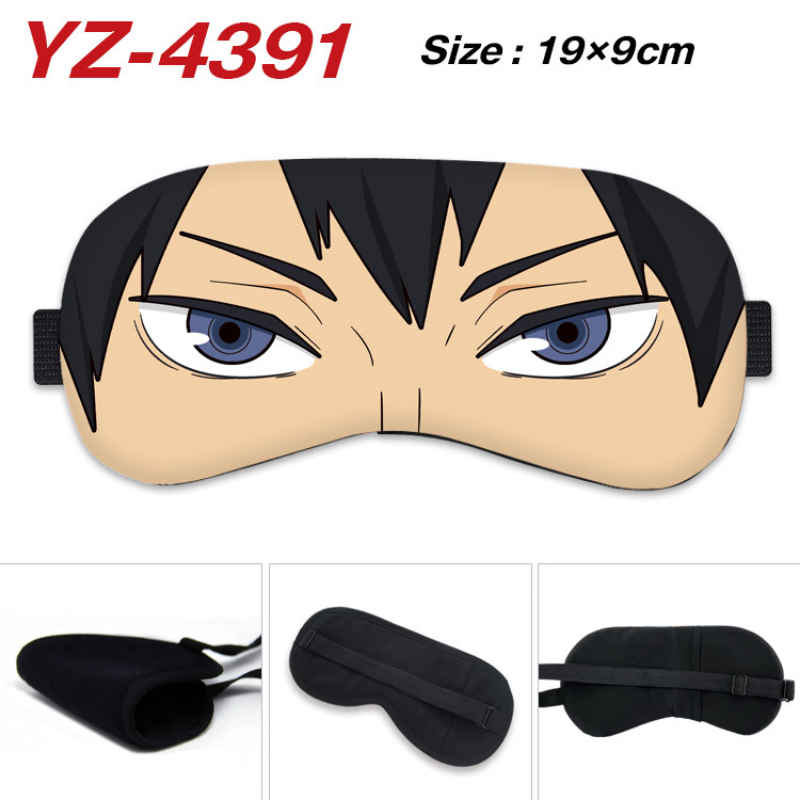 قناع عين للتنكر مستوحى من أنمي - مراجعة Travel Accessories Eye Mask وسعره