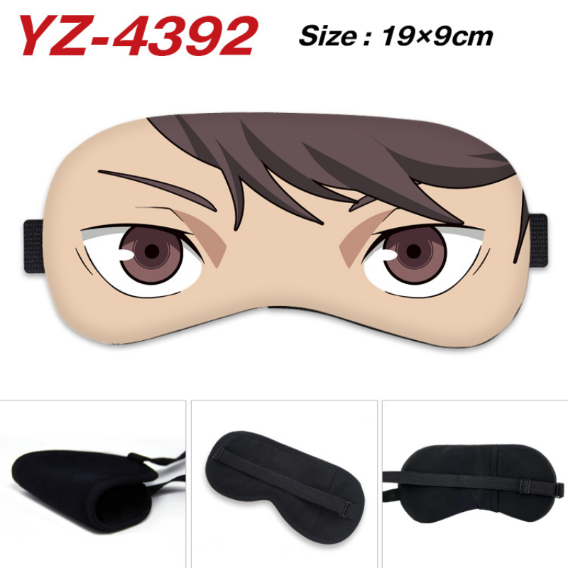 قناع عين للتنكر مستوحى من أنمي - مراجعة Travel Accessories Eye Mask وسعره