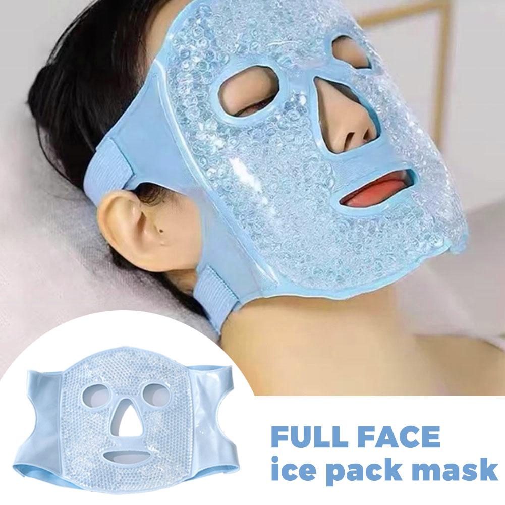 قناع تبريد للوجه، قناع جل للعي - مراجعة Travel Accessories Eye Mask وسعره