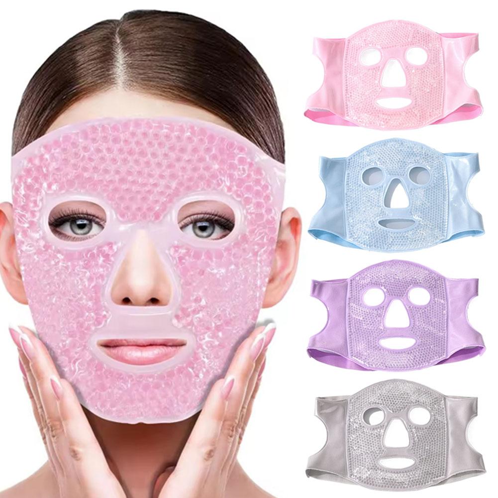 قناع تبريد للوجه، قناع جل للعي - مراجعة Travel Accessories Eye Mask وسعره
