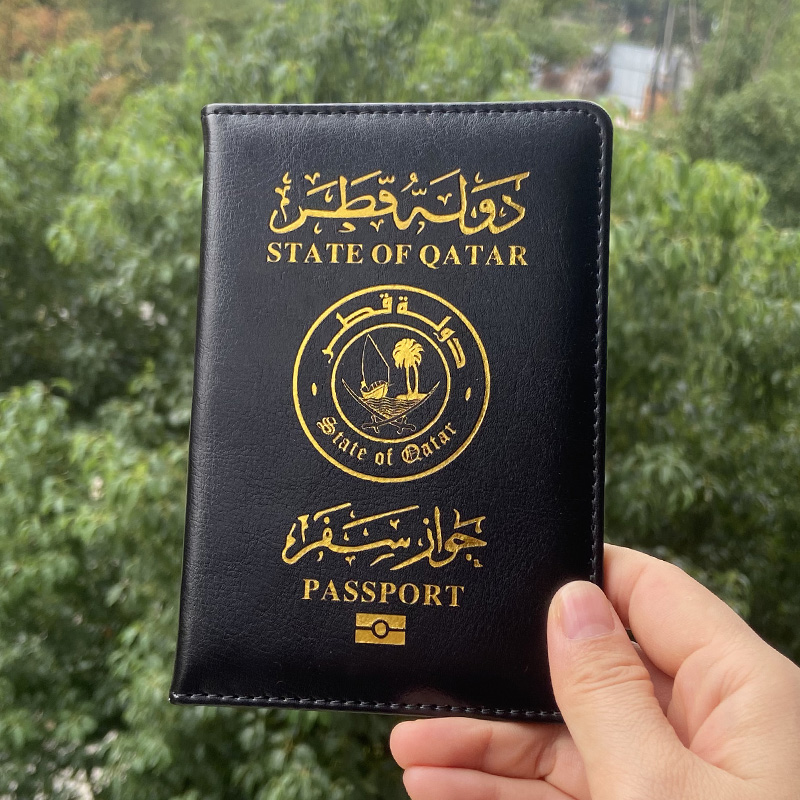 قطر حامل جواز السفر نمط الشرق  - مراجعة Travel Accessories Qatar وسعره