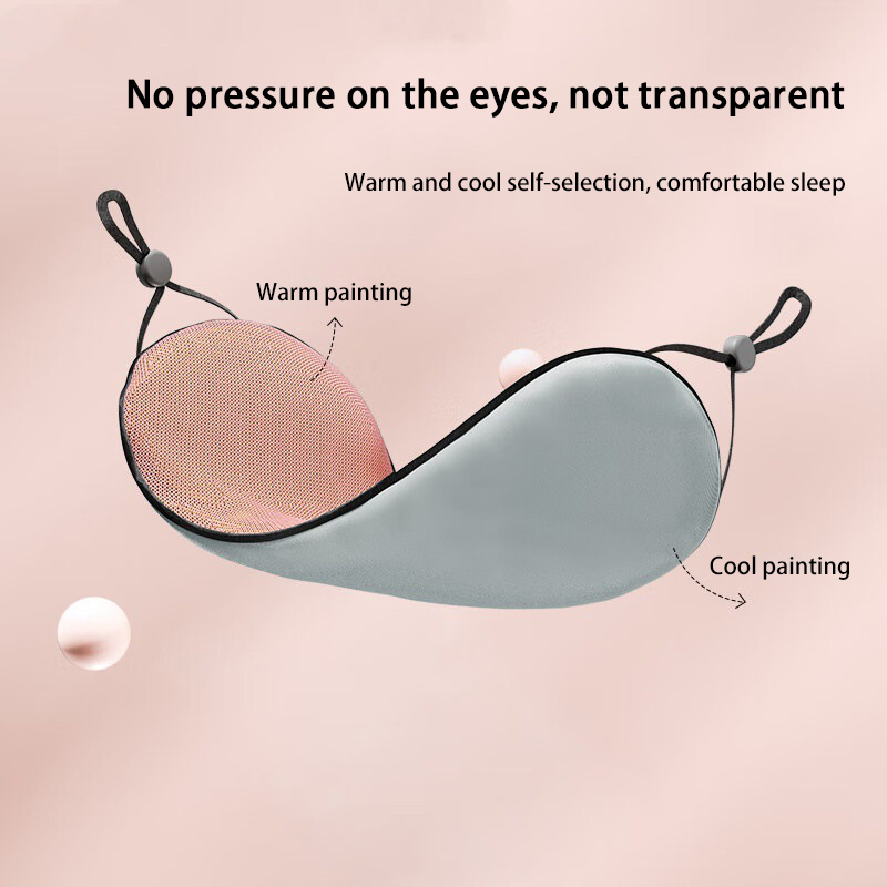 قناع نوم للعين على الطراز الكو - مراجعة Travel Accessories Eye Mask وسعره