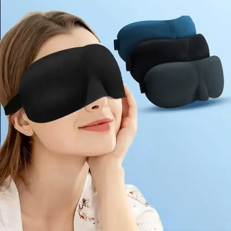 قناع نوم لتغطية العينين، يحجب  - مراجعة Travel Accessories Eye Mask وسعره