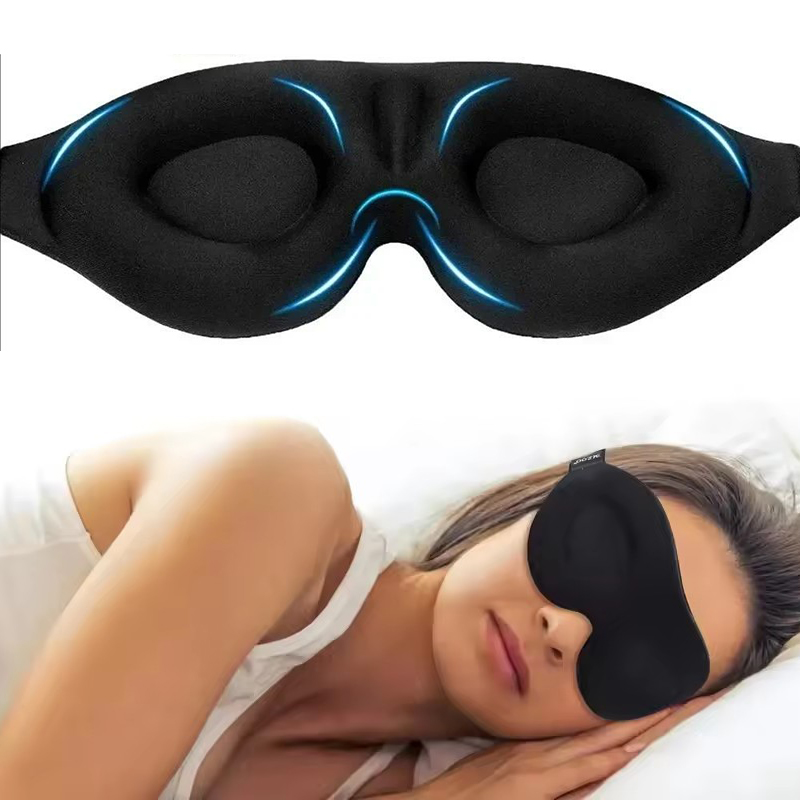 قناع عين للنوم مثقل الوزن، قنا - مراجعة Travel Accessories Eye Mask وسعره
