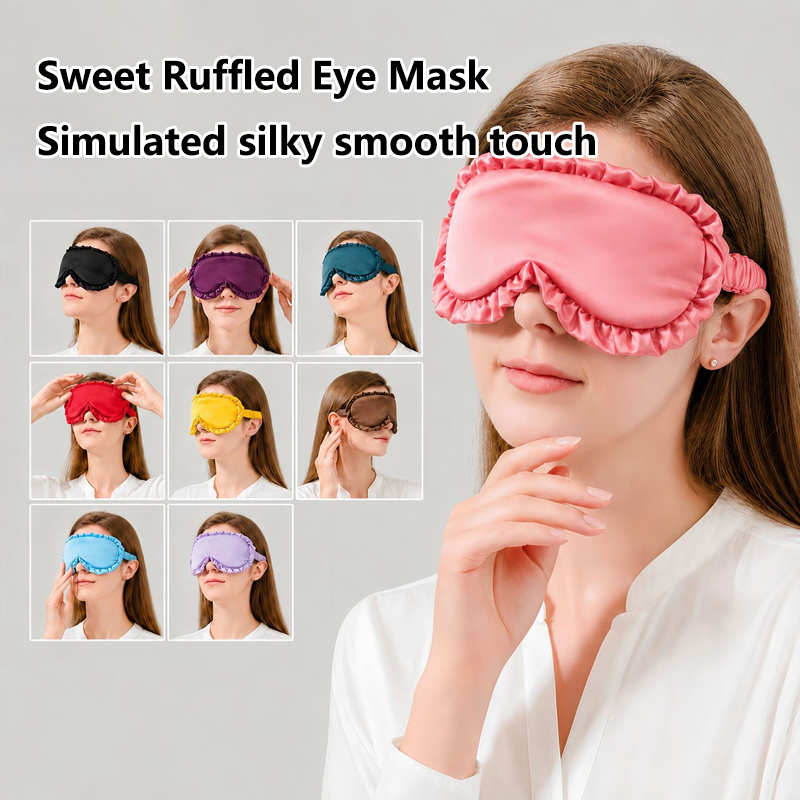 قناع عين أنيق من الحرير الصناع - مراجعة Travel Accessories Eye Mask وسعره