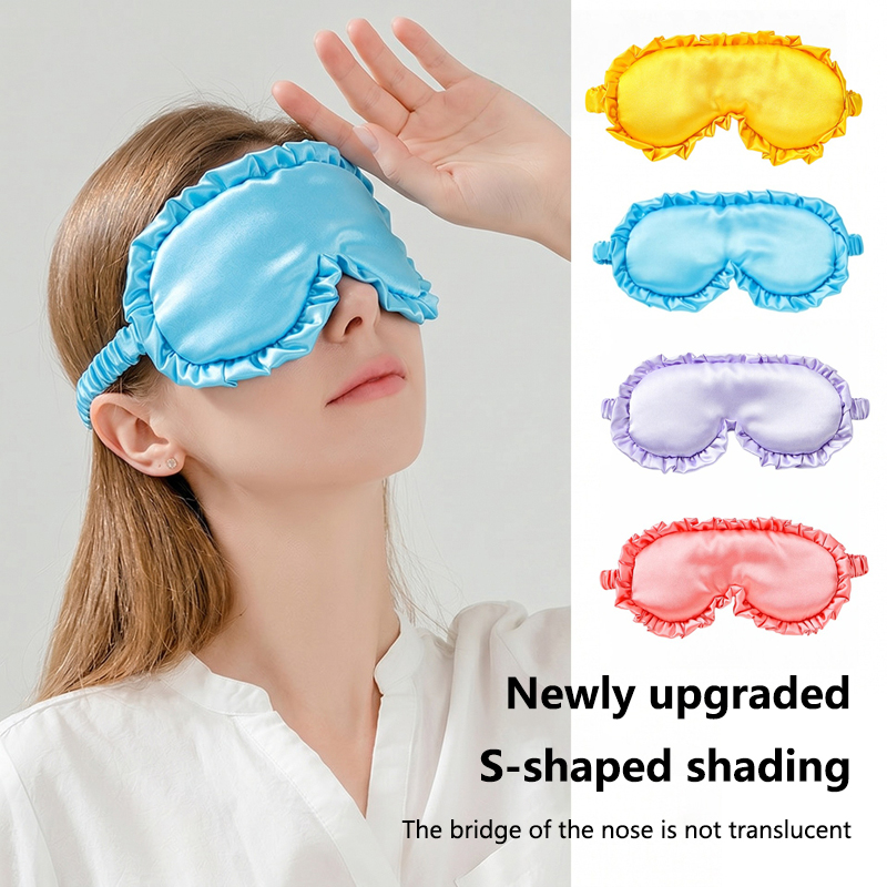 قناع عين أنيق من الحرير الصناع - مراجعة Travel Accessories Eye Mask وسعره