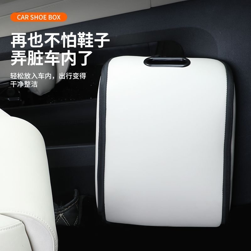 صندوق تخزين أحذية محمول للسيار - مراجعة Travel Accessories Organizer وسعره