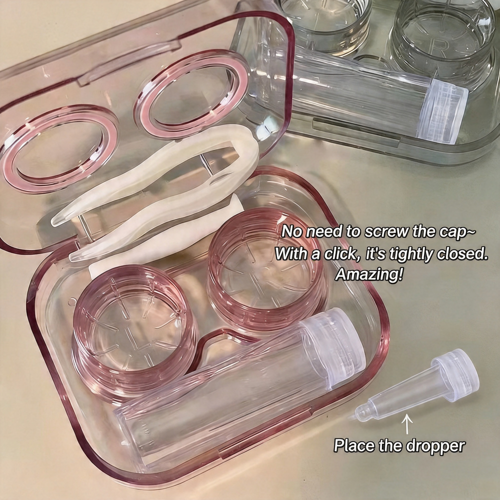 علبة عدسات لاصقة لطيفة من KLAS - مراجعة Travel Accessories Kit For Women وسعره