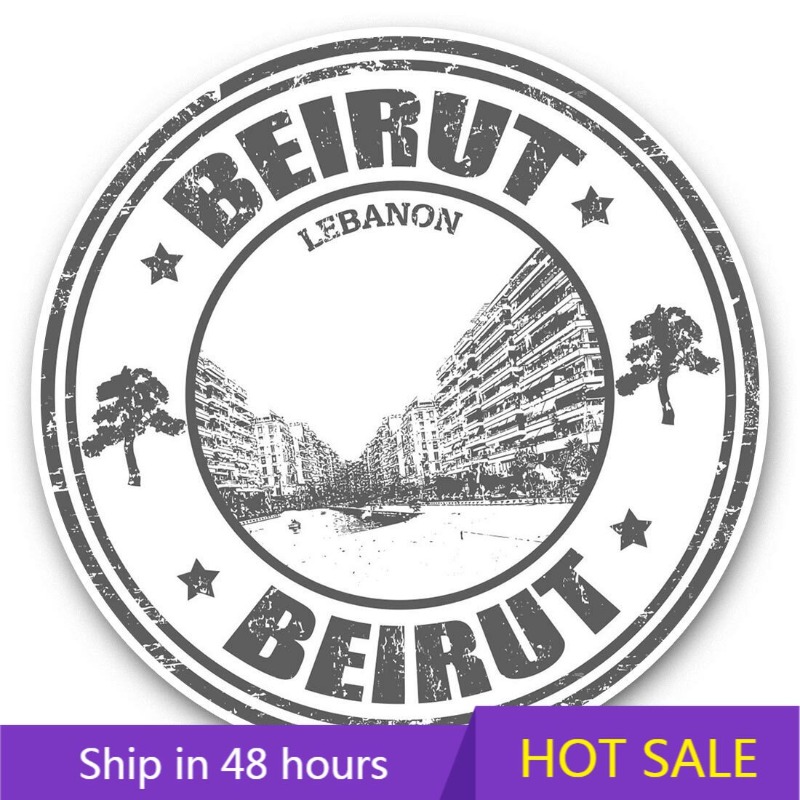 ملصق خارجي للسيارة بتصميم خريط - مراجعة Travel Accessories Lebanon وسعره