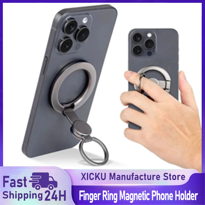 حامل هاتف مغناطيسي لأجهزة آيفو - مراجعة Travel Accessories Iphone وسعره