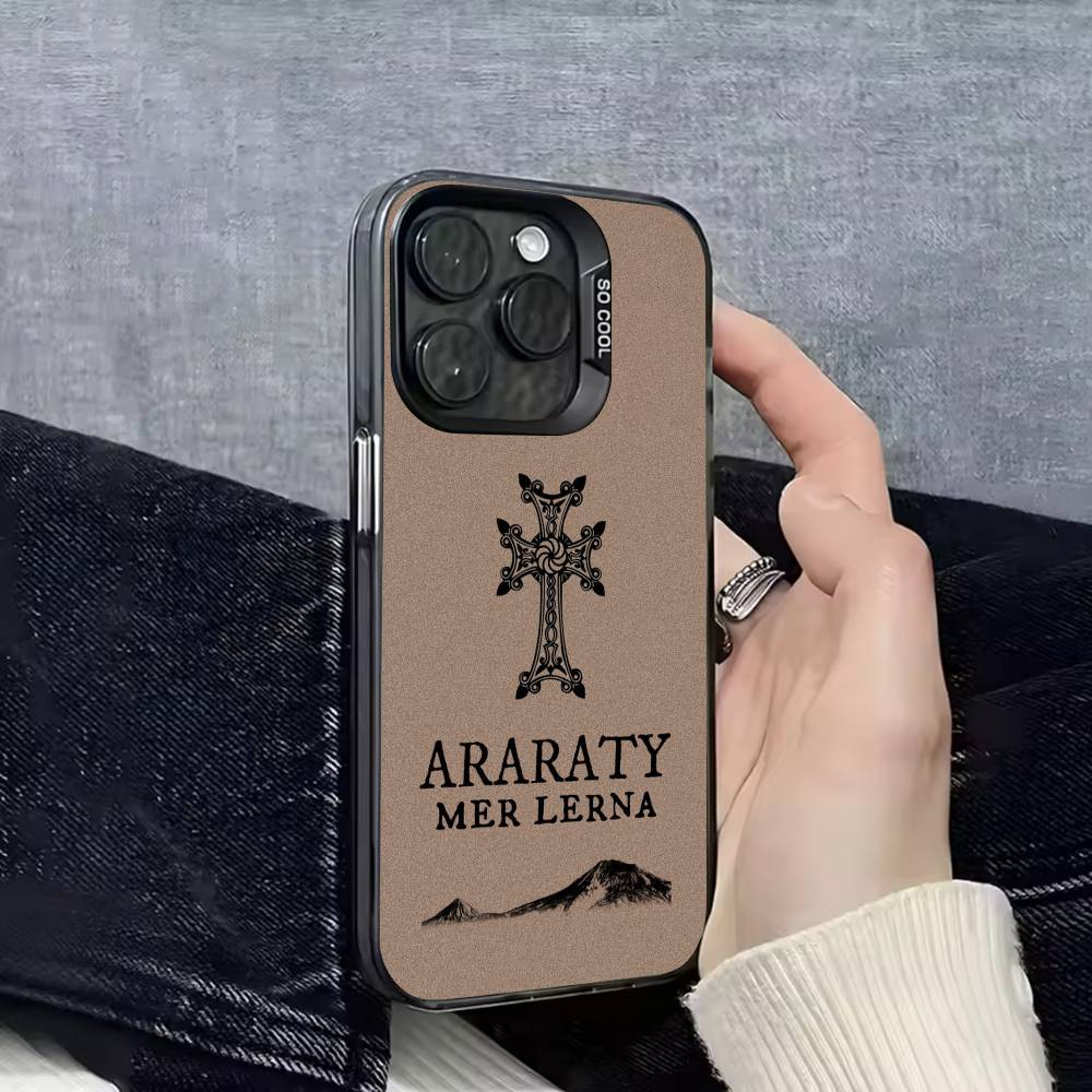 حافظة هاتف مجمعة بعلم أرمينيا  - مراجعة Travel Accessories Iphone وسعره
